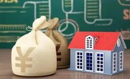 锡林郭勒盟公积金封存6个月精确到天（公积金封存了一定要等6个月怎么计算）